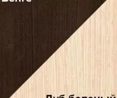 Стенка, гостиная Аллегро вар. 3 (новая) - 2