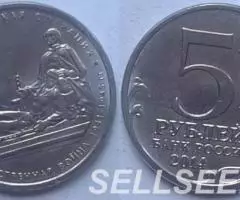 Россия. 70лет Победы. Сражения N2 - 4