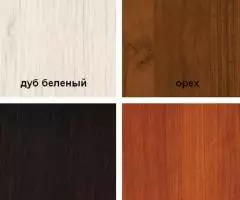 Вешалка напольная из мдф Брисбен (новая) - 2