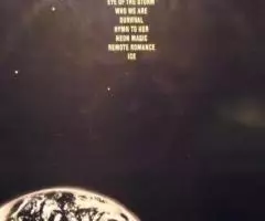 Camel - I Can See Your House From Here - 2