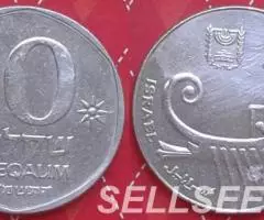 Израиль. Корабль -10шекелей, никель, 1984 - 2