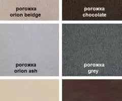 Стулья деревянные Стул-кресло (новые) - 7