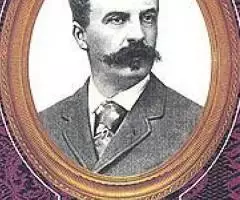 Биографии величайших личностей - 2