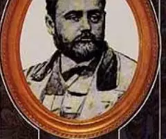 Биографии величайших личностей - 3