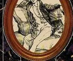 Биографии величайших личностей - 4