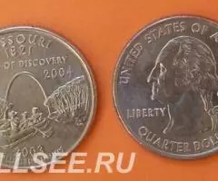 США. Миссури - 25ц. , 2003 Р