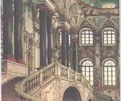 Кладезь познания русского искусства - 3