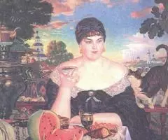 Кладезь познания русского искусства - 4