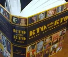 Кто есть кто в мире - 2