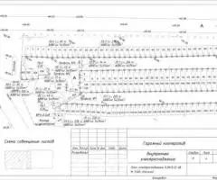 Проектные работы 72proekta - 4