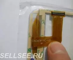 Тачскрин CN069FPC-V0 - 3
