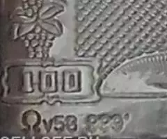 Греция. 100миллионов драхм, серебро, 1958 - 3