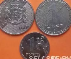 Грузия. Подборка размена- 2 и 1лари, 50 и 20 тетри - 3