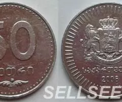 Грузия. Подборка размена- 2 и 1лари, 50 и 20 тетри - 4