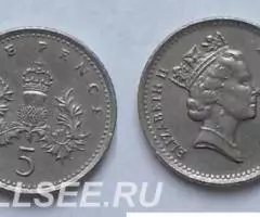 Англия. Репейник - 5пенсов, медь-никель, 1992,1997,2003 - 2