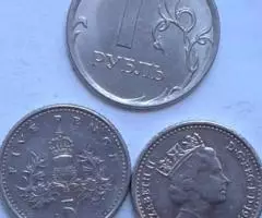 Англия. Репейник - 5пенсов, медь-никель, 1992,1997,2003 - 3