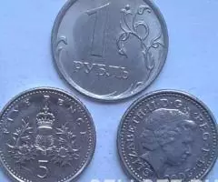 Англия. Репейник - 5пенсов, медь-никель, 1992,1997,2003 - 4