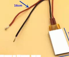 Аварийный нагреватель для инкубатора 50 Вт 12В 2шт - 2