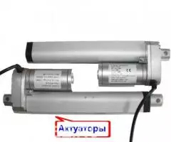 Актуатор - привод переворот лотков яиц в инкубатор 150мм - 3