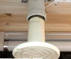 Инфракрасный керамический обогреватель лампа Эдисона 100 вт. - 2