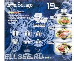 Набор посуды 19 предметов solige SG-1920 премиум