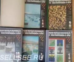 Пчеловодная литература - 2