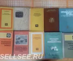 Пчеловодная литература - 3