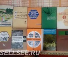 Пчеловодная литература - 4