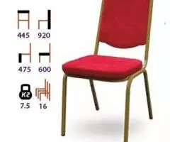 Банкетные стулья на металлокаркасе для ресторана, кафе. - 4