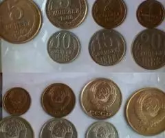 CCCР. Наборы размена 82,88 - 2