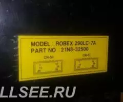 Ремонт электроники экскаваторов Hyundai - 3