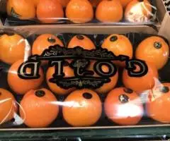 Продаем хурму - 3