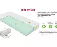 Кровать чердак двухъярусная Бриз 1 (новая) - 3