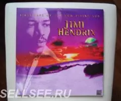 Jimi Hendrix. First Rays Of The New Rising Sun