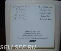 Rolling Stones. Beggars Banquet. - 2