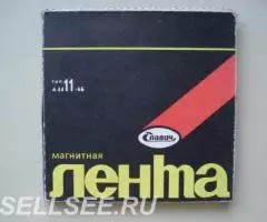 Зарубежная музыка на катушке - 2