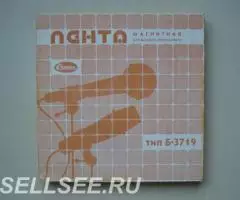 Зарубежная музыка на катушке - 3