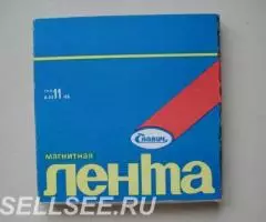 Зарубежная музыка - 2