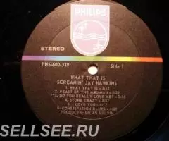 Screamin Jay Hawkins - . .. What That Is - 3