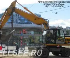 Аренда колёсного экскаватора JСВ JS 200 W - 3