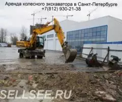 Аренда колёсного экскаватора JСВ JS 200 W - 4