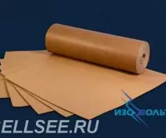 Картон электрокартон, прокладочный, переплётный - 3