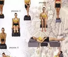 Массажор СЦЭК-S-780 - 3