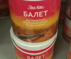 циклевка паркета - 2