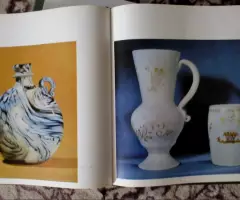 Книга Испанское стекло в собрании эрмитажа, Аврора . ... - 2