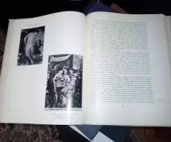 Книга Жорж де Латур, Москва 1979г. - 6