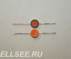 Диоды 2Д213А - 3