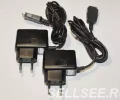 Зарядка для телефона Ubiquam 4,2В, 0,6А оригинал - 3