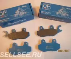 на квадроциклы тормозные колодки - 3