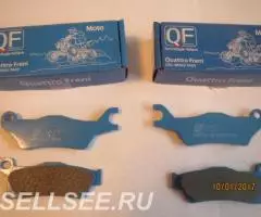 на квадроциклы тормозные колодки - 4